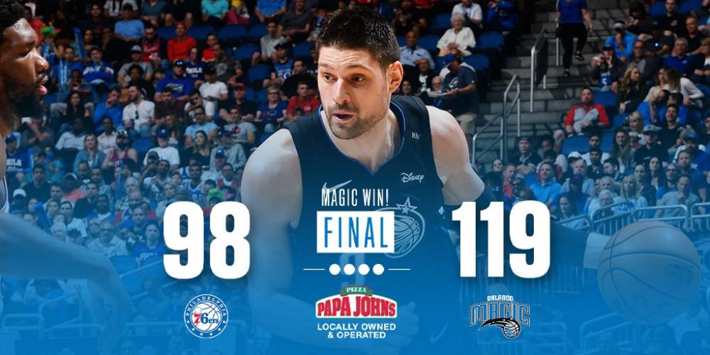 然是欧冠争 然是欧冠争