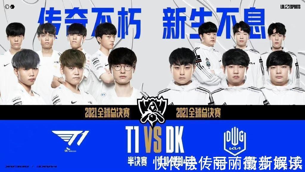 立了辽宁男 立了辽宁男