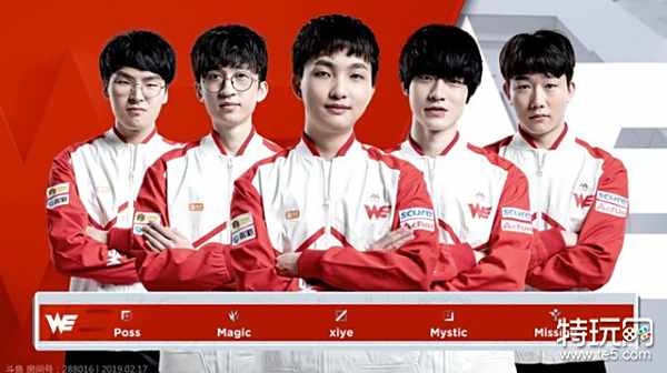 伤病的存在 伤病的存在